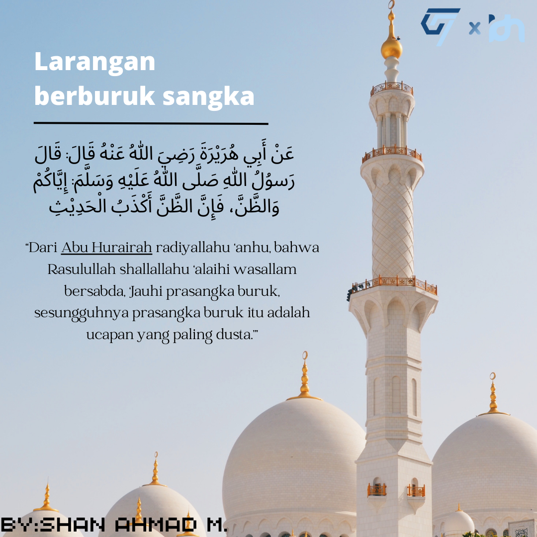 larangan berburuk sangka