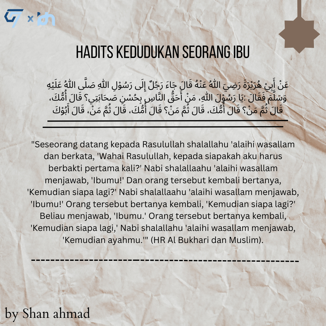 poster hadist 1 (1)